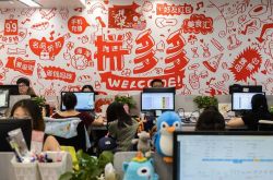 [4分钟科普]请问吉安哪个工厂好_哔哩哔哩-2